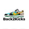 back2kicks
